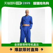 香港直邮潮奢 ASOS 男士设计阔腿深蓝色西装裤