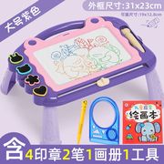 宝宝大号彩色磁性画板儿童，磁力画画板，涂鸦板小孩绘画板写字板玩具