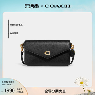 COACH/蔻驰女士WYN斜挎包单肩包通勤休闲纯色高级感