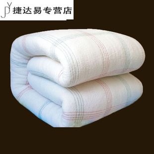 棉絮棉被棉胎垫被学生棉花被子床垫褥子被芯单人春秋冬被被褥