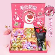 七夕情人节巧克力礼盒装送女生，德芙浪漫生日创意糖果仪式感同款