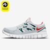 Nike/耐克男子跑步鞋537732-102 004 408 DZ2773-171