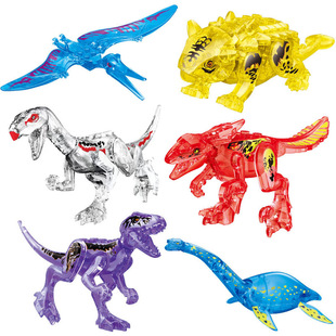 侏罗纪3霸王龙水晶透明暴虐龙神奇动物恐龙乐园6积木模型男孩玩具