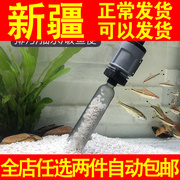 鱼缸换水器自动电动水族箱吸便器吸水清理神器洗沙吸鱼粪器抽水泵