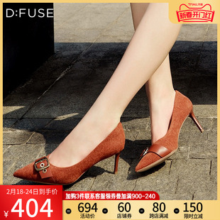 dfuse迪芙斯2023秋季尖头，装饰扣细跟单鞋，高跟鞋女df33111126