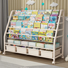儿童书架置物架落地家用绘本架阅读区移动玩具收纳架简易宝宝书柜