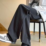 高中生深灰色裤子男直筒裤，垂感高级感美式运动卫裤潮牌拖地休闲裤