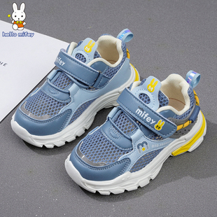 小兔米菲夏季宝宝鞋子1-3岁2男童凉鞋镂空透气儿童网面小童运动鞋