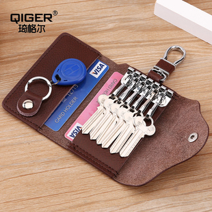 韩版钥匙包男士真皮汽车钥匙包，腰挂牛皮多功能，拉链锁匙包扣女包包