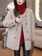 小香风羊羔毛外套女冬季2024高级感超好看流行大衣米色风衣