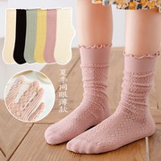 儿童堆堆袜纯棉夏季薄款女童长筒袜网眼透气宝宝袜木耳边女孩袜子