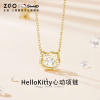 正港zgox三丽鸥hellokitty纯银，项链2024女生金色吊坠礼物