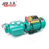 I6F9螺杆自吸泵家用自来水增压泵水井抽水泵220V高扬程水泵抽水泵