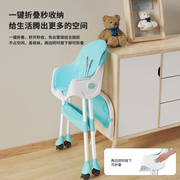吃饭椅多功能餐桌儿童座椅便携式饭桌婴儿椅，家用可折叠宝宝餐椅子