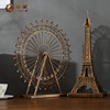 欧式家居铁艺摆件客厅电视柜装饰品摩天轮巴黎铁塔大本钟创意礼物