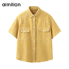 艾米恋短袖衬衫女夏季薄款小个子宽松衬衣外套设计感小众黄色上衣