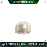 自营｜Shiseido资生堂缓解衰老眼霜男女款日常补水简约保湿15ml