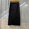 梵VD241048商场专卖2024春时尚丽人女装复古压花新中式A字半身裙