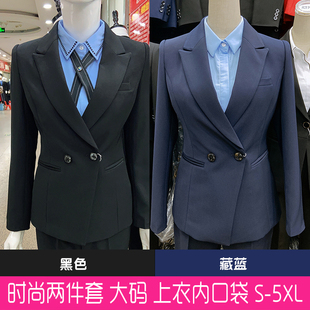 上衣春秋季西装女士职业套装OL职业装西服正装女装面试工作服