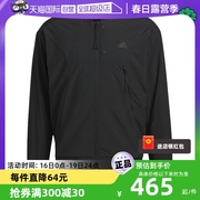 自营adidas阿迪达斯男式外套运动梭织，夹克ip4958