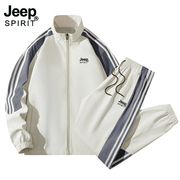 JEEP吉普捡漏男女生运动休闲套装春秋季运动服两件套