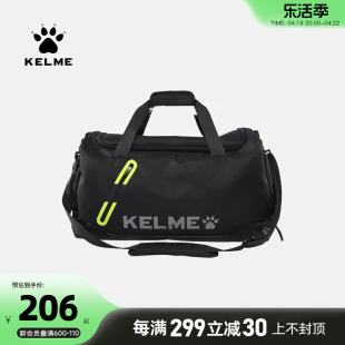 KELME卡尔美足球训练包男运动健身挎包单肩手提大容量桶包带鞋仓