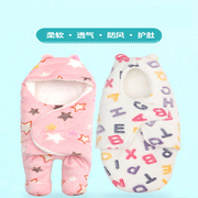 日本新生婴儿睡袋秋冬款包巾被防惊跳襁褓，宝宝抱被初生防惊吓春夏