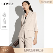 cover丝光，一粒扣翻驳领西装，套装