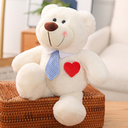 小号泰迪熊公仔跨境毛绒玩具爱心领带熊包包挂件婚庆布娃娃女