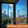 玻璃贴膜单向透视防晒隔热膜家用遮光窗贴纸 window Glass Film