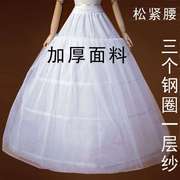 婚纱裙撑质量好松紧腰新娘齐地蓬蓬服饰造型三个钢圈代发
