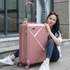 20寸小型登机箱男女旅行密码箱子学生韩版行李箱24寸拉杆箱万向轮
