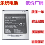 适用海信X6电池 HS-X6手机电池 海信X6C X6T Li38260电池电板