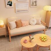 北欧实木沙发小户型双三人客厅服装店，日式简约易现代(易现代)布艺沙发