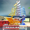 一帆风顺船摆件琉璃帆船水晶，工艺品新年过春节家居客厅装饰品摆设