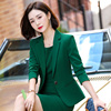 短款绿色西装外套女春秋，高端时尚气质，休闲西服职业装连衣裙套装冬