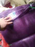 网眼袋洋葱大蒜网袋水果蔬菜网袋子紫罗兰颜色网眼袋编织袋