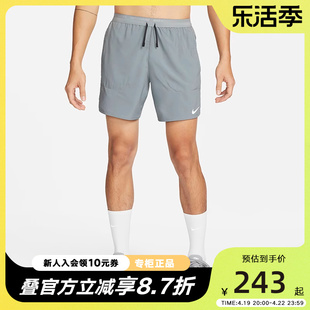 Nike耐克男裤梭织速干跑步灰色短裤透气训练运动五分裤DM4742-084