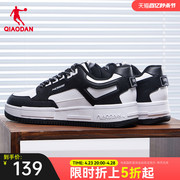 中国乔丹板鞋男2024春季潮流黑白平板鞋，休闲运动鞋厚底男鞋子