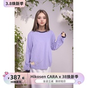 hikosencara卡拉猫长袖t恤圆领百搭紫色宽松短款女棉春季上衣