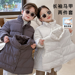棉花堂儿童棉服大衣，两件套冬装加厚2023男童女童