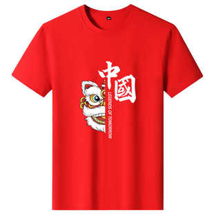 中国风纯棉短袖t恤男士，大码体恤圆领印花半袖夏季情侣衣服打底衫