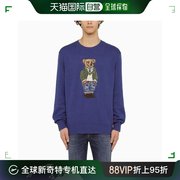 韩国直邮POLO RALPH LAUREN24SS短袖T恤男710934020001CO Brown