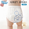迪士尼如厕训练裤男女宝宝婴儿童隔尿裤可洗戒尿不湿布内裤夏季