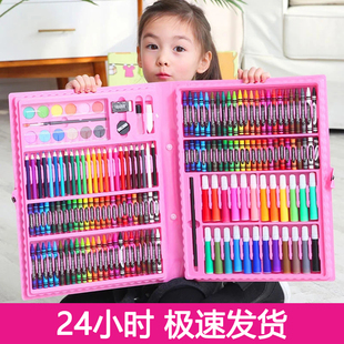 儿童水彩笔绘画套装送画本礼盒，画笔蜡笔幼儿园，礼物小学生美术用品