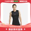 日本直邮nikeprodri-fit紧身健身上衣，背心训练跑步男士运动服