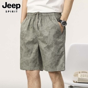 jeep吉普男士短裤夏季薄款宽松纯棉潮牌印花沙滩休闲五分中裤子男