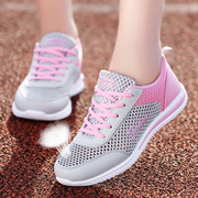 夏季品牌女鞋镂空网眼运动鞋，女学生休闲鞋网面跑步鞋帆布鞋bf