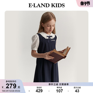 海盐少女elandkids衣恋童装24年夏女童(夏女童，)泡泡袖假两件连衣裙