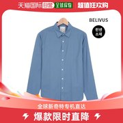 韩国直邮BELIVUS 衬衫 La Redoute 男士 麻布 衬衣 BSD110 男士